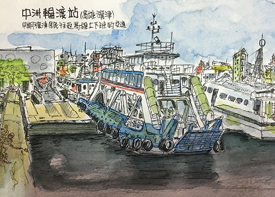 寫生