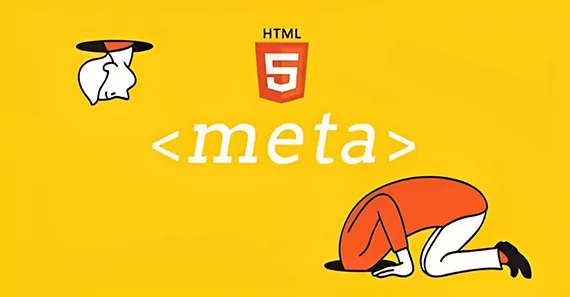 HTML Meta title 網頁標題設定正確是非常重要